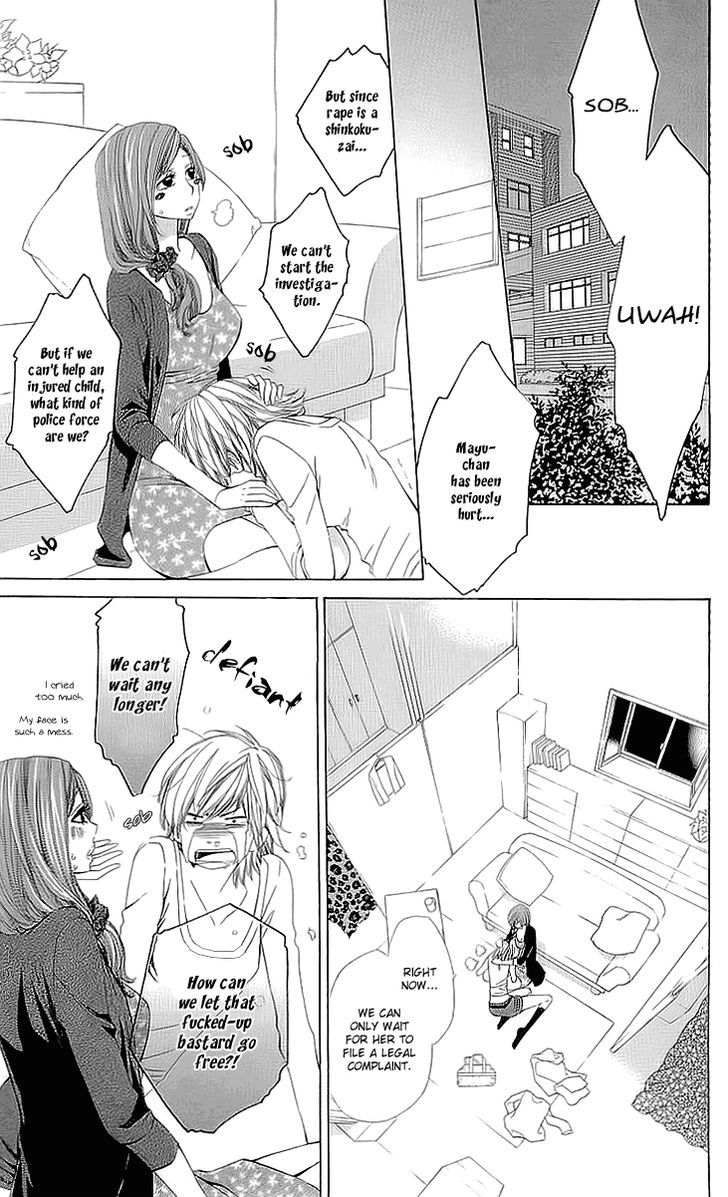 Cosplay Deka Chapter 1.2 page 20 - Chapter 1.2