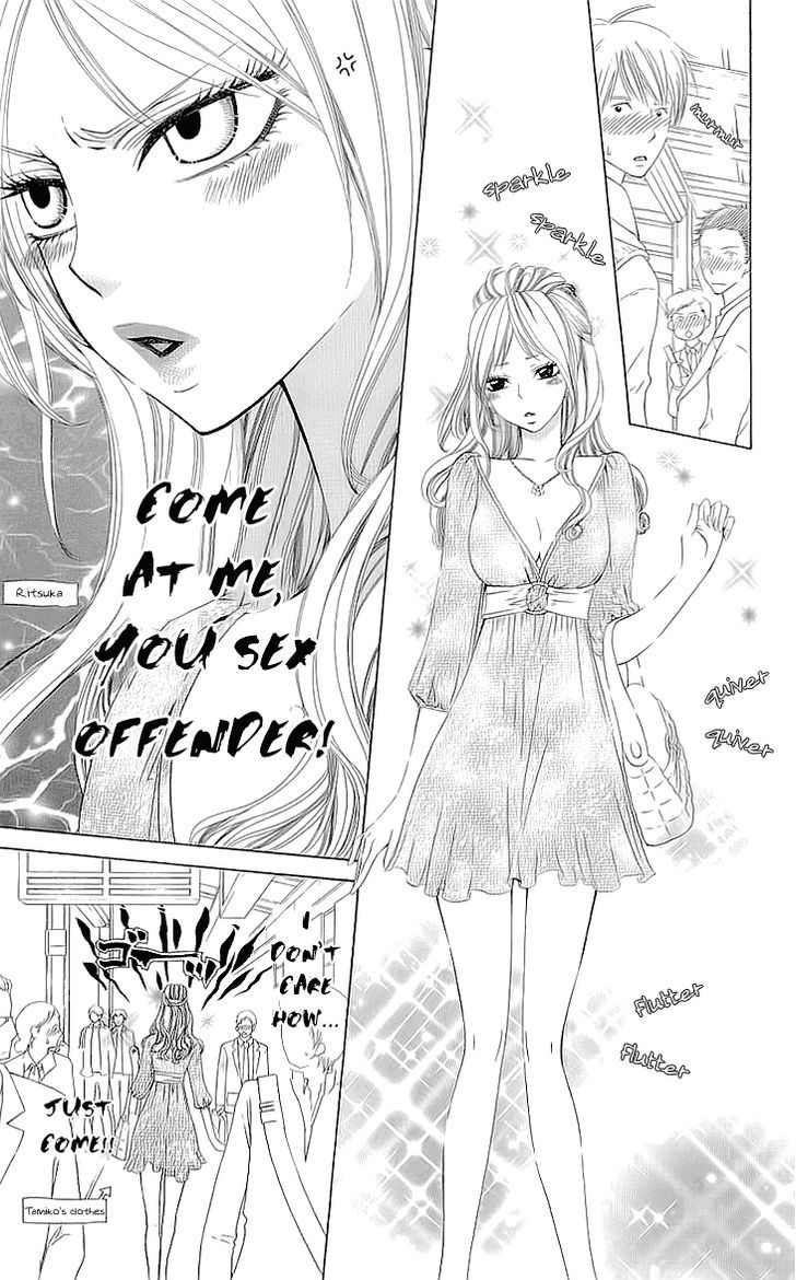 Cosplay Deka Chapter 1.2 page 22 - Chapter 1.2