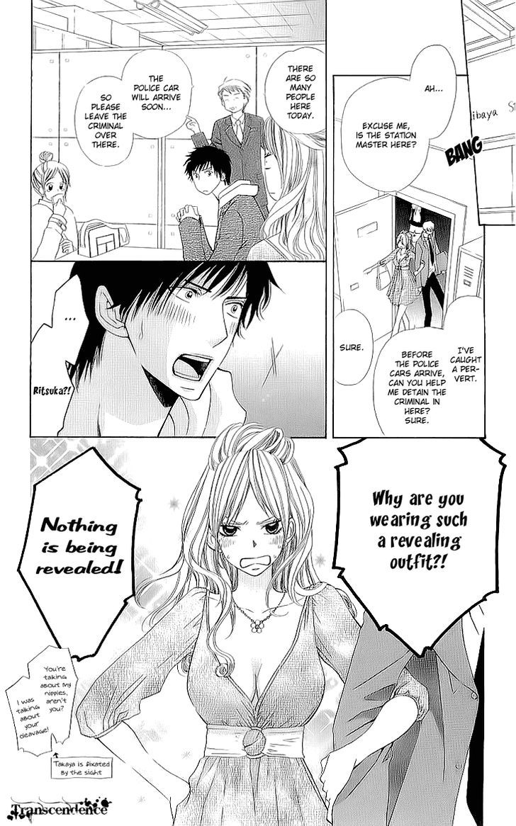 Cosplay Deka Chapter 1.2 page 23 - Chapter 1.2
