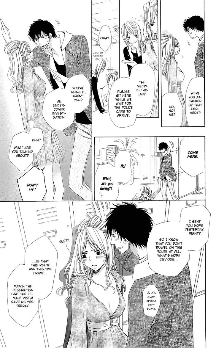 Cosplay Deka Chapter 1.2 page 24 - Chapter 1.2