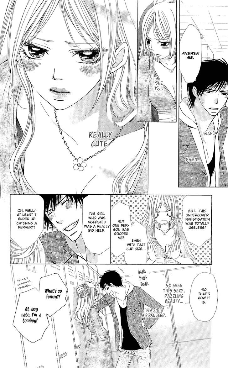 Cosplay Deka Chapter 1.2 page 25 - Chapter 1.2