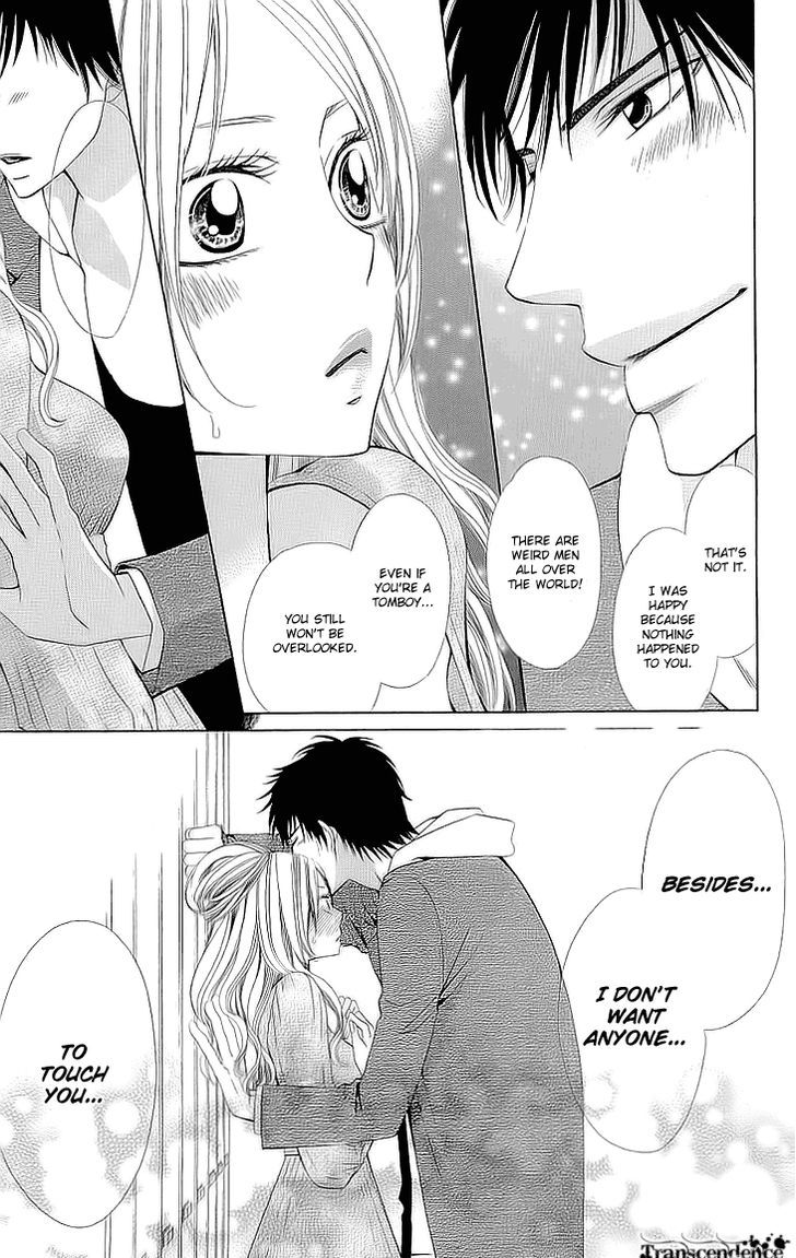 Cosplay Deka Chapter 1.2 page 26 - Chapter 1.2
