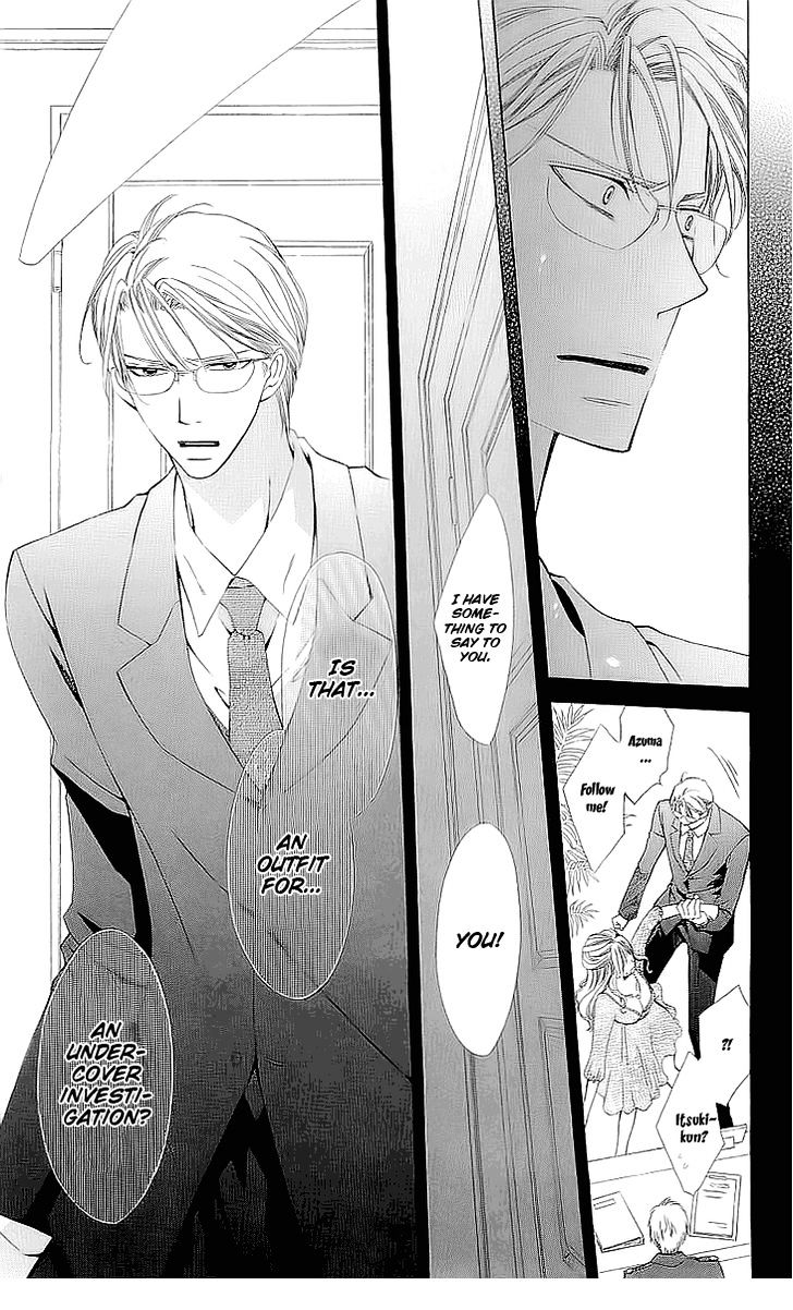 Cosplay Deka Chapter 1.2 page 30 - Chapter 1.2