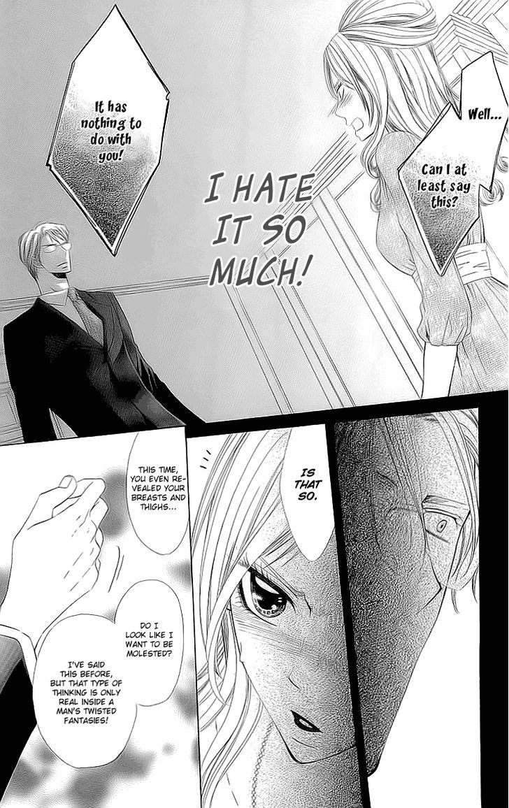 Cosplay Deka Chapter 1.2 page 32 - Chapter 1.2