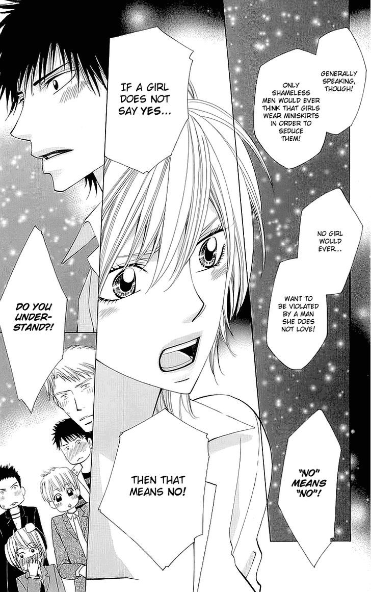 Cosplay Deka Chapter 1.2 page 4 - Chapter 1.2