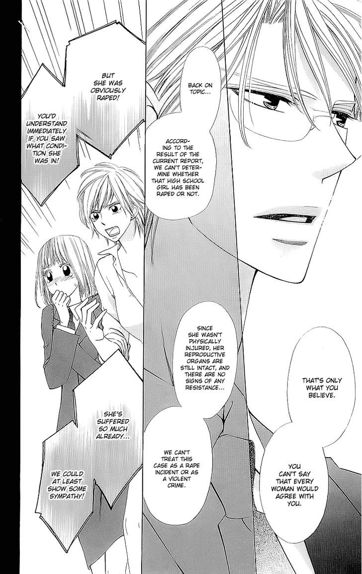 Cosplay Deka Chapter 1.2 page 5 - Chapter 1.2