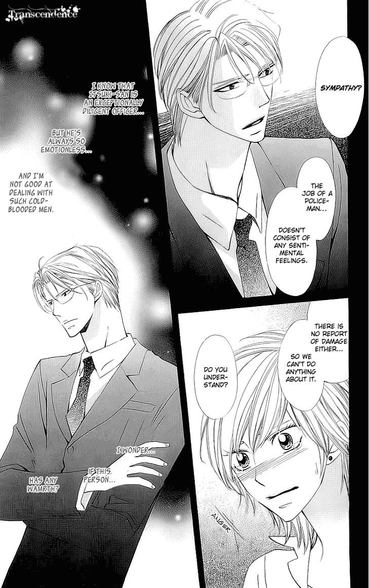 Cosplay Deka Chapter 1.2 page 6 - Chapter 1.2