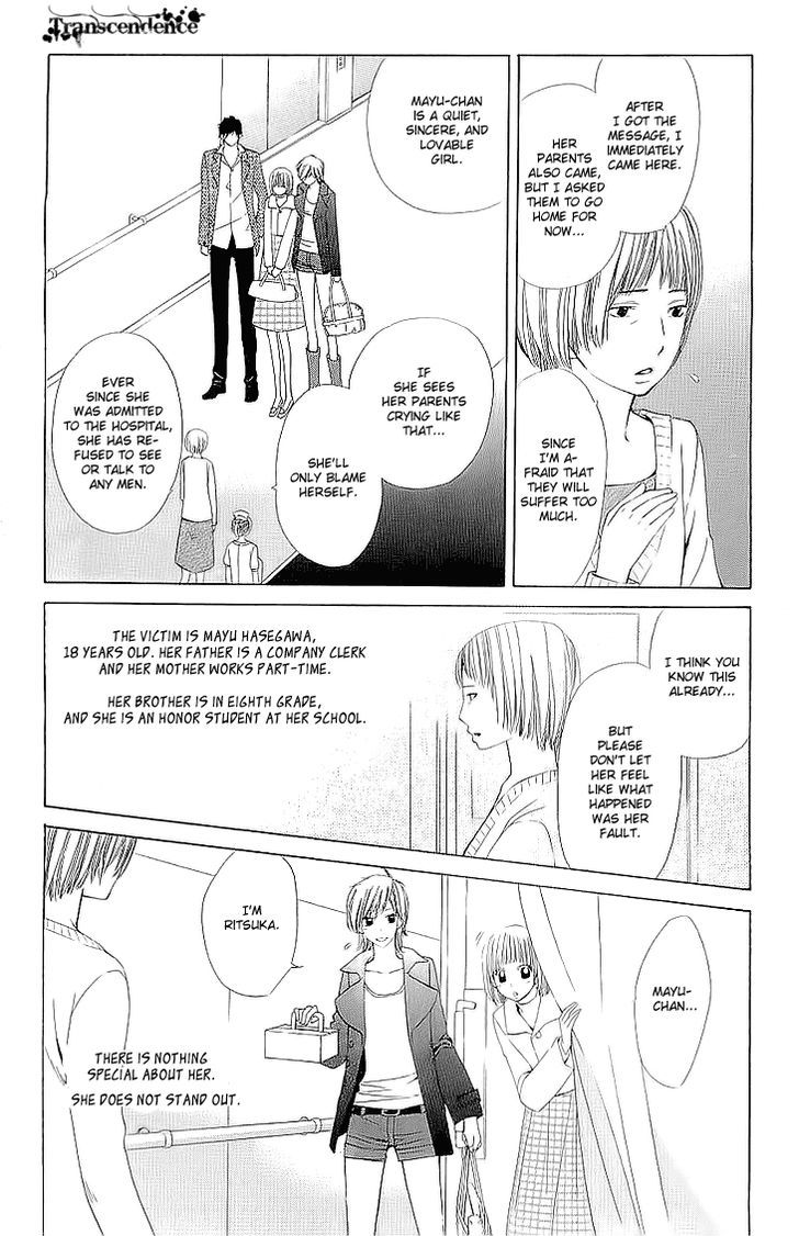 Cosplay Deka Chapter 1.2 page 9 - Chapter 1.2