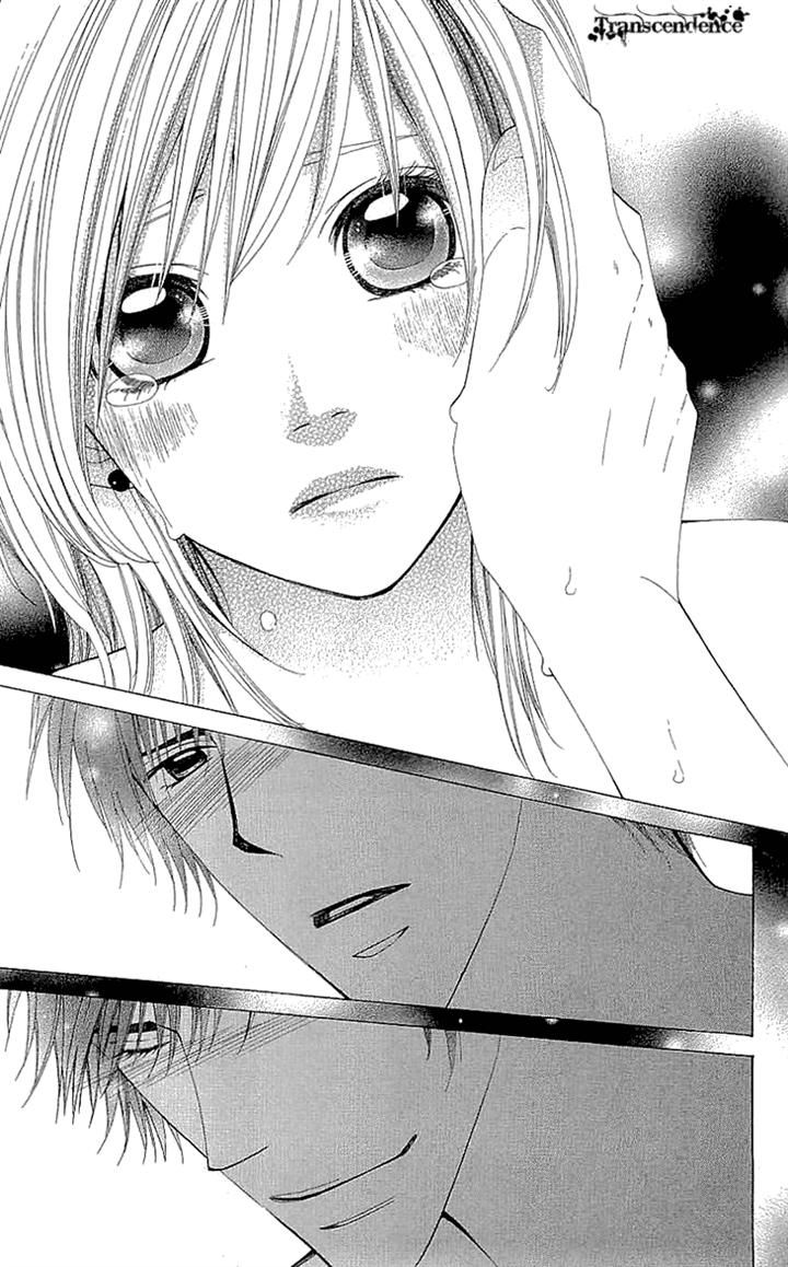 Cosplay Deka Chapter 10 page 10 - Chapter 10