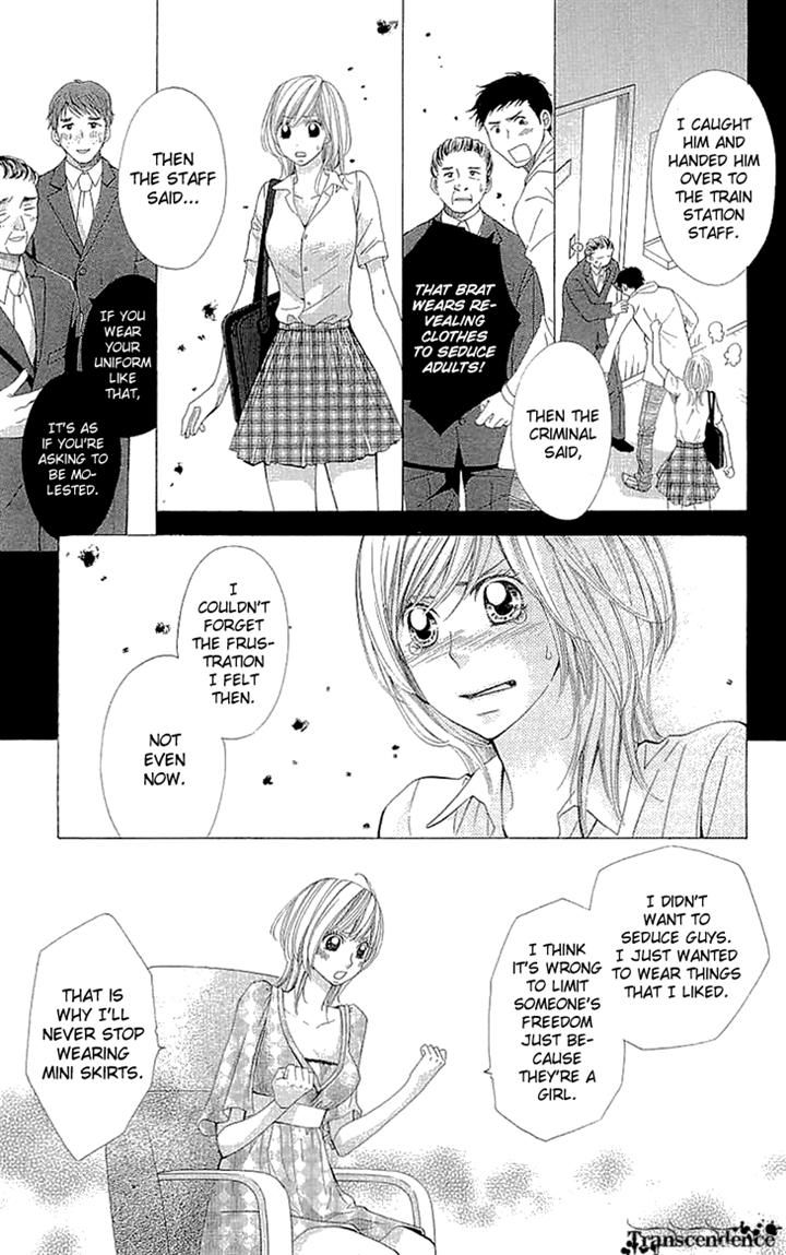 Cosplay Deka Chapter 10 page 28 - Chapter 10