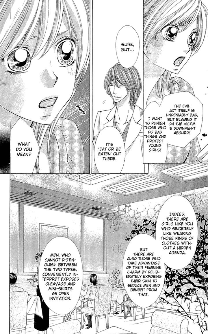 Cosplay Deka Chapter 10 page 29 - Chapter 10