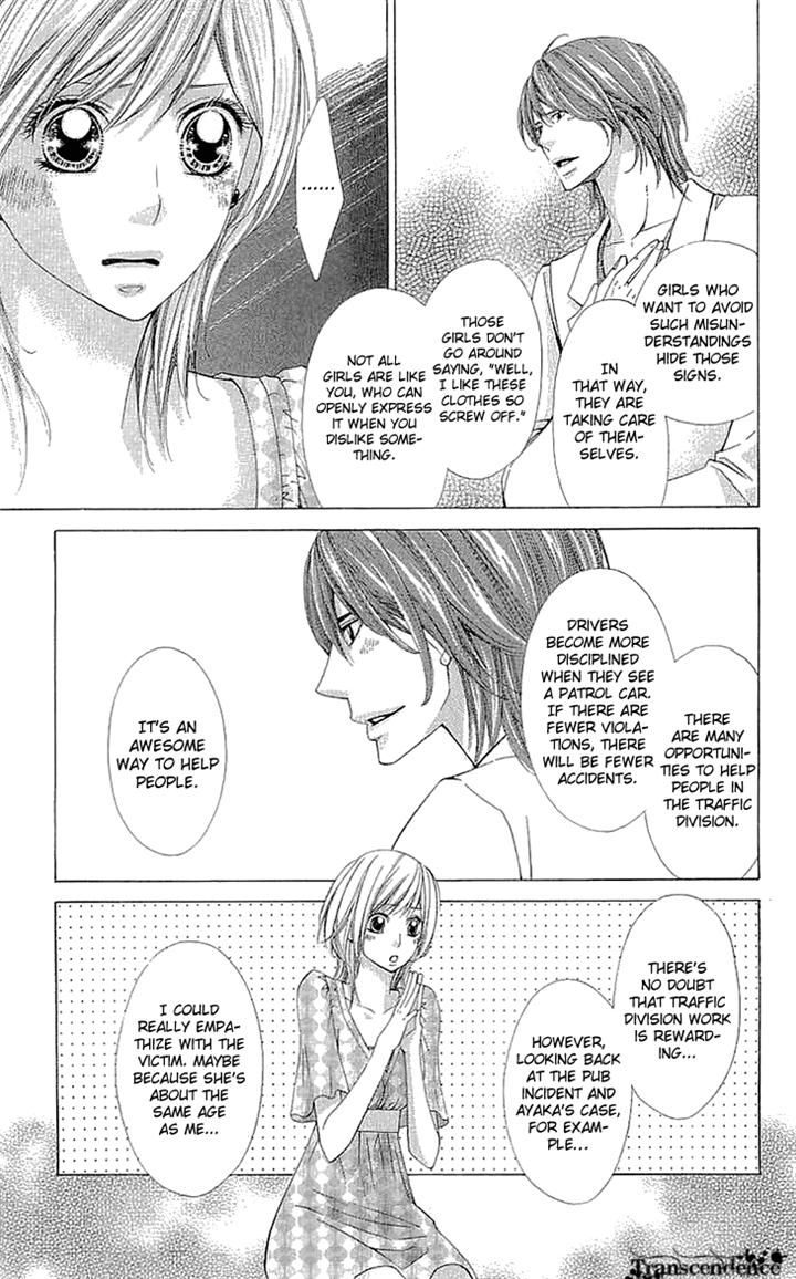 Cosplay Deka Chapter 10 page 30 - Chapter 10