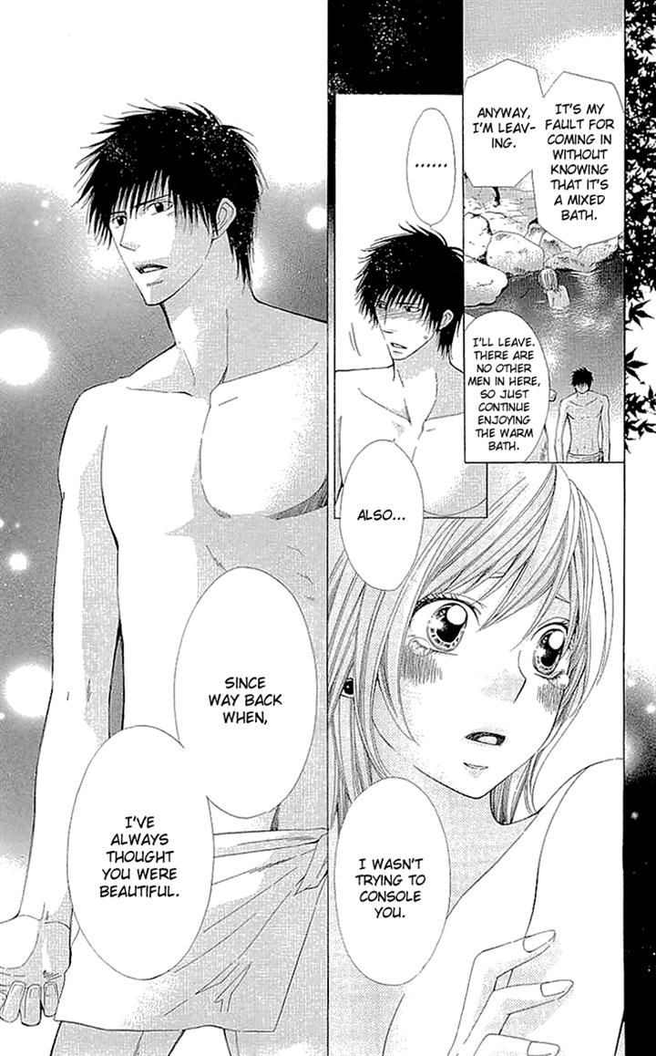 Cosplay Deka Chapter 10 page 4 - Chapter 10