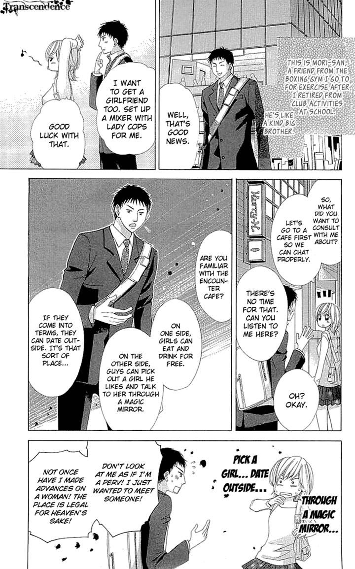 Cosplay Deka Chapter 10 page 40 - Chapter 10