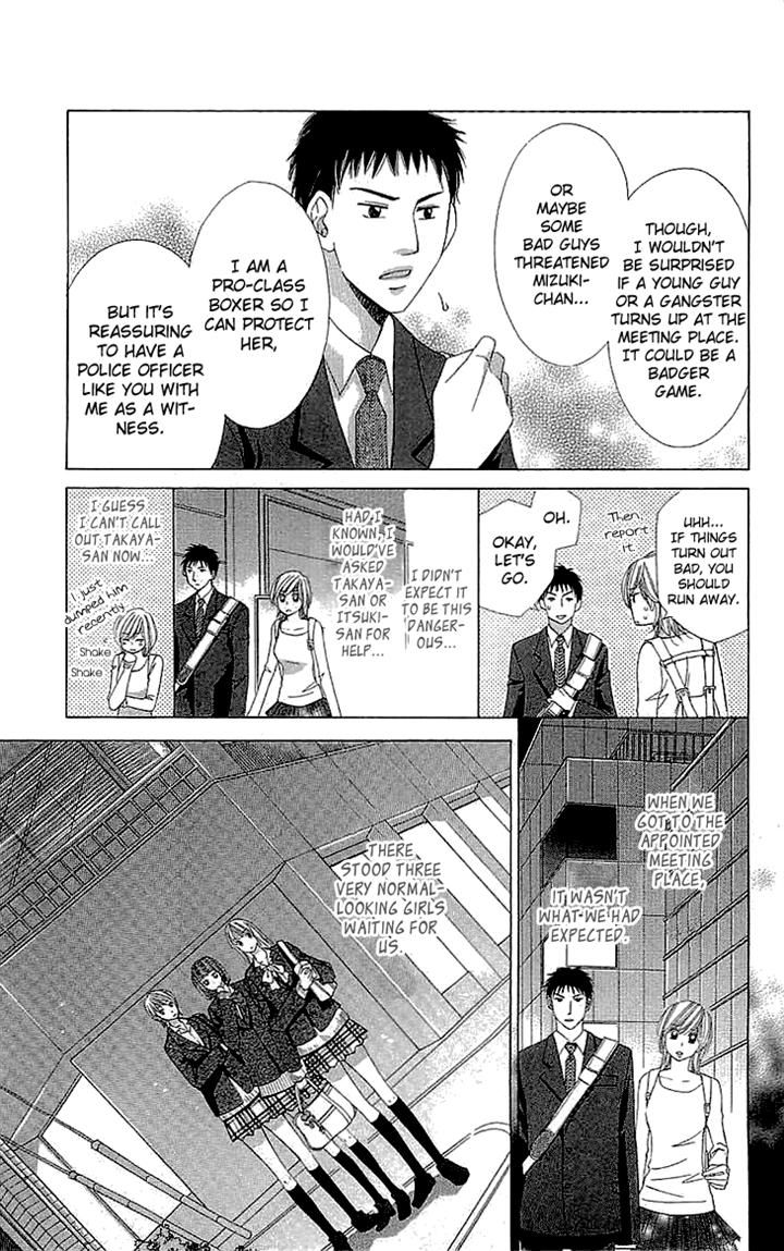 Cosplay Deka Chapter 10 page 42 - Chapter 10