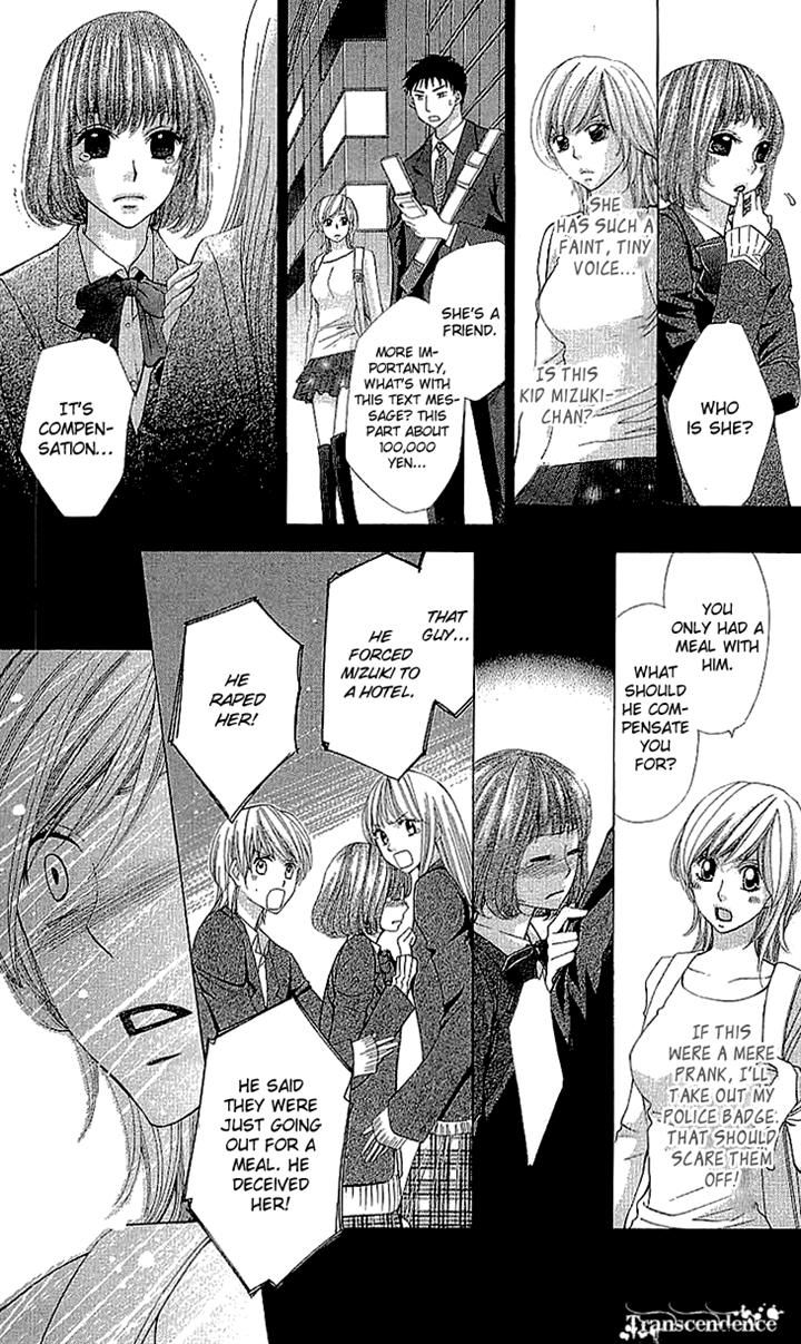 Cosplay Deka Chapter 10 page 43 - Chapter 10