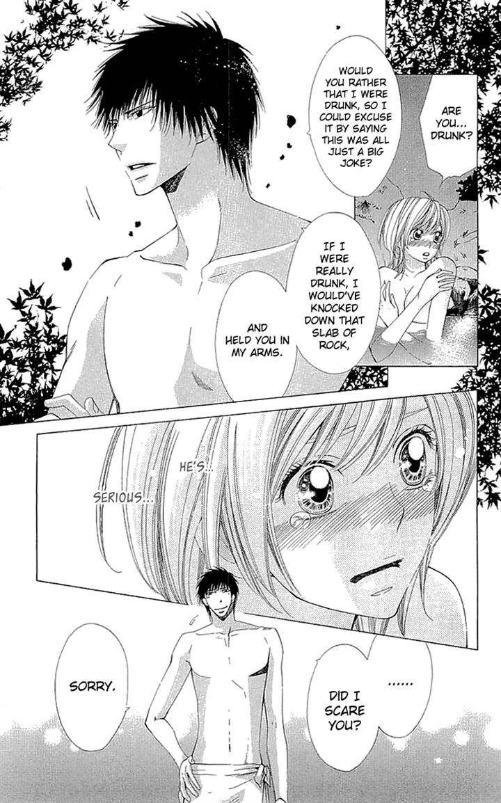 Cosplay Deka Chapter 10 page 6 - Chapter 10