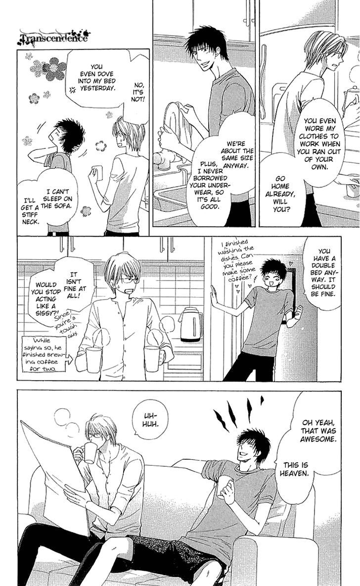Cosplay Deka Chapter 11 page 19 - Chapter 11
