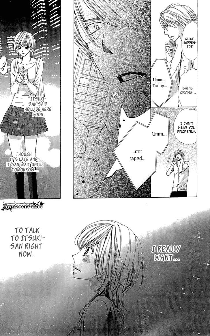 Cosplay Deka Chapter 11 page 22 - Chapter 11
