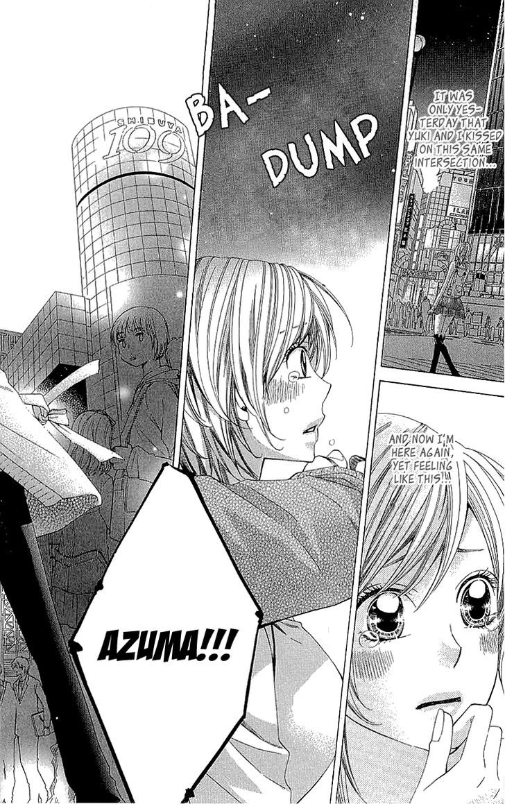 Cosplay Deka Chapter 11 page 23 - Chapter 11