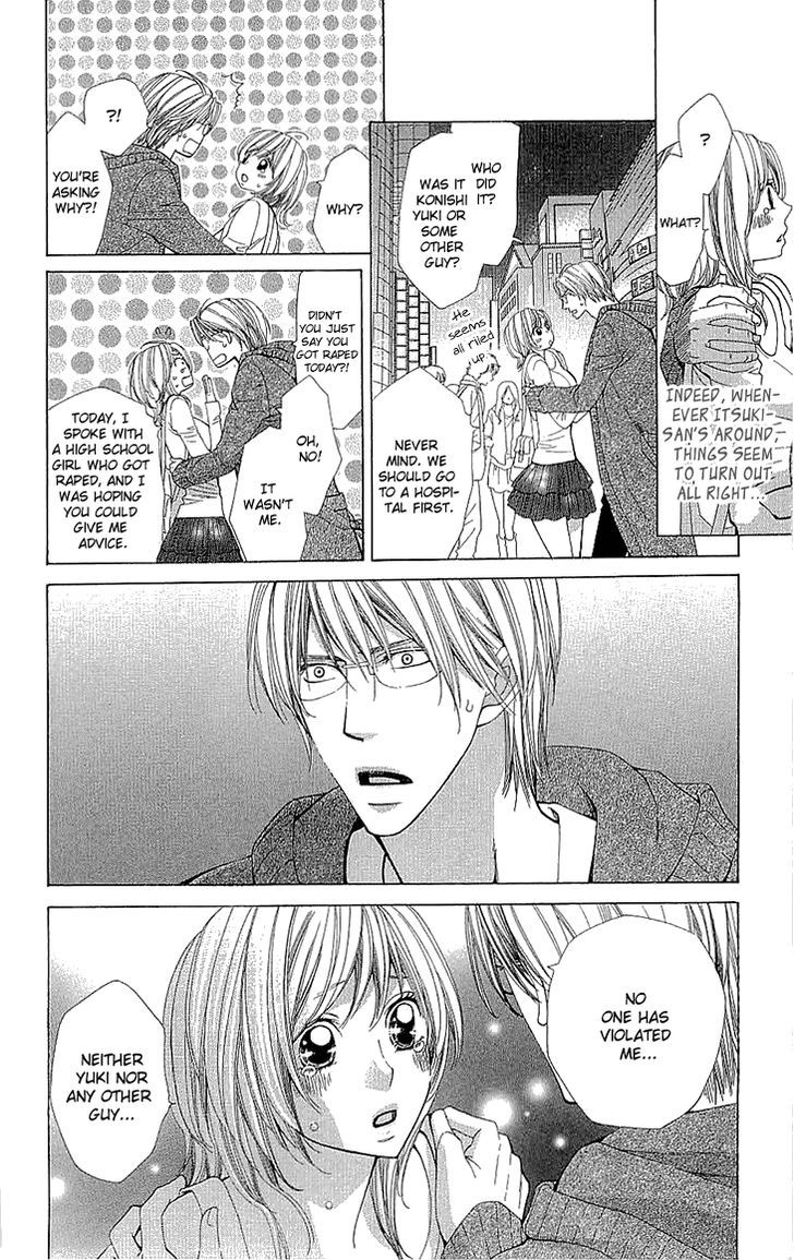 Cosplay Deka Chapter 11 page 25 - Chapter 11