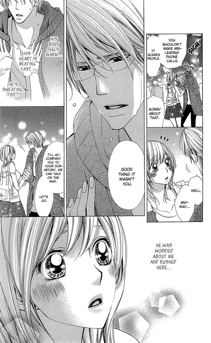 Cosplay Deka Chapter 11 page 26 - Chapter 11