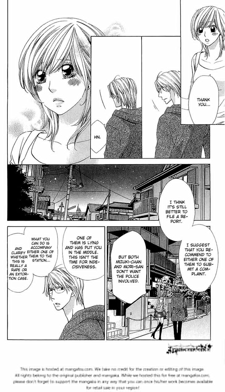 Cosplay Deka Chapter 11 page 27 - Chapter 11