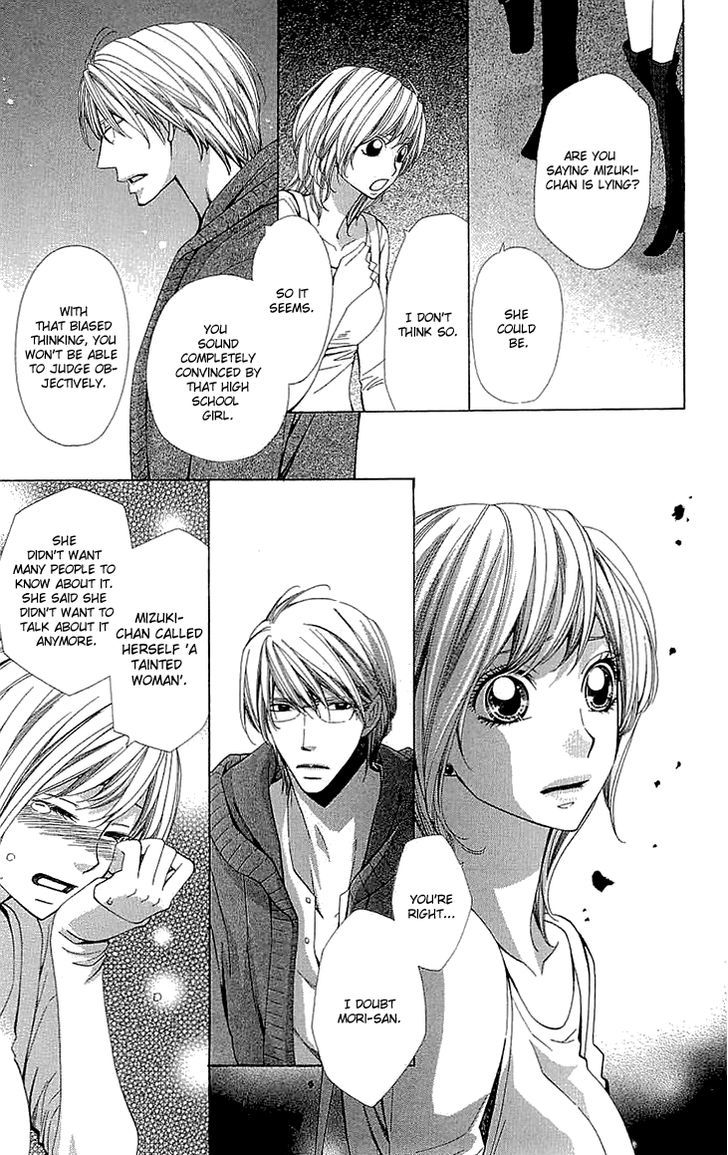 Cosplay Deka Chapter 11 page 28 - Chapter 11