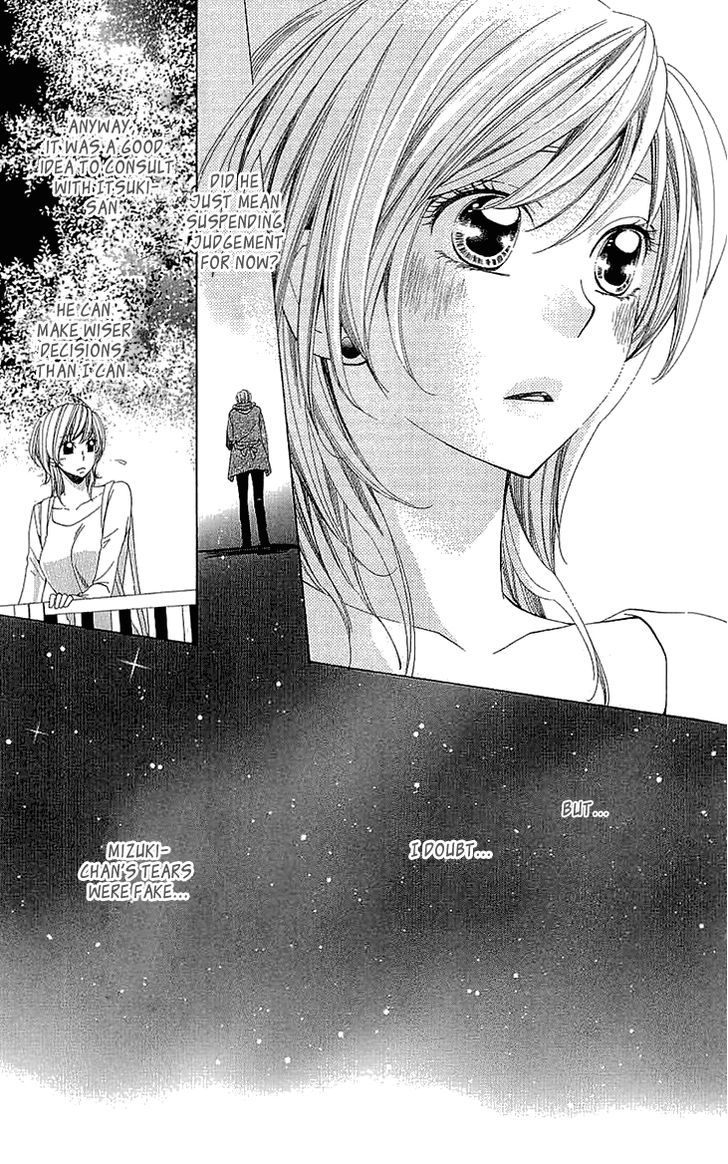 Cosplay Deka Chapter 11 page 30 - Chapter 11