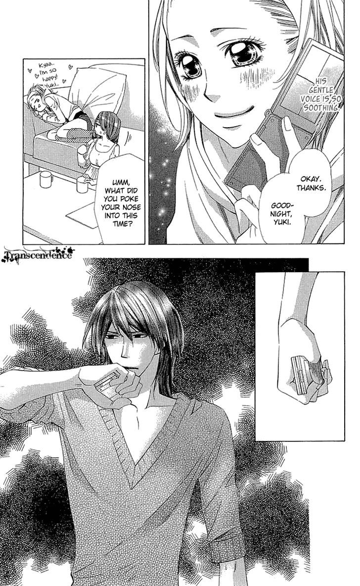 Cosplay Deka Chapter 11 page 32 - Chapter 11