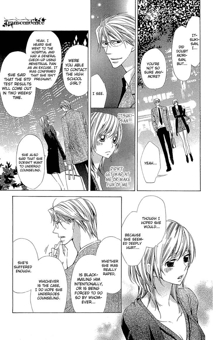 Cosplay Deka Chapter 11 page 34 - Chapter 11