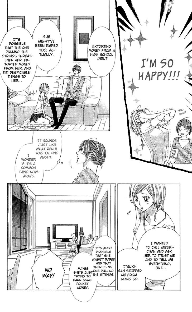 Cosplay Deka Chapter 11 page 41 - Chapter 11