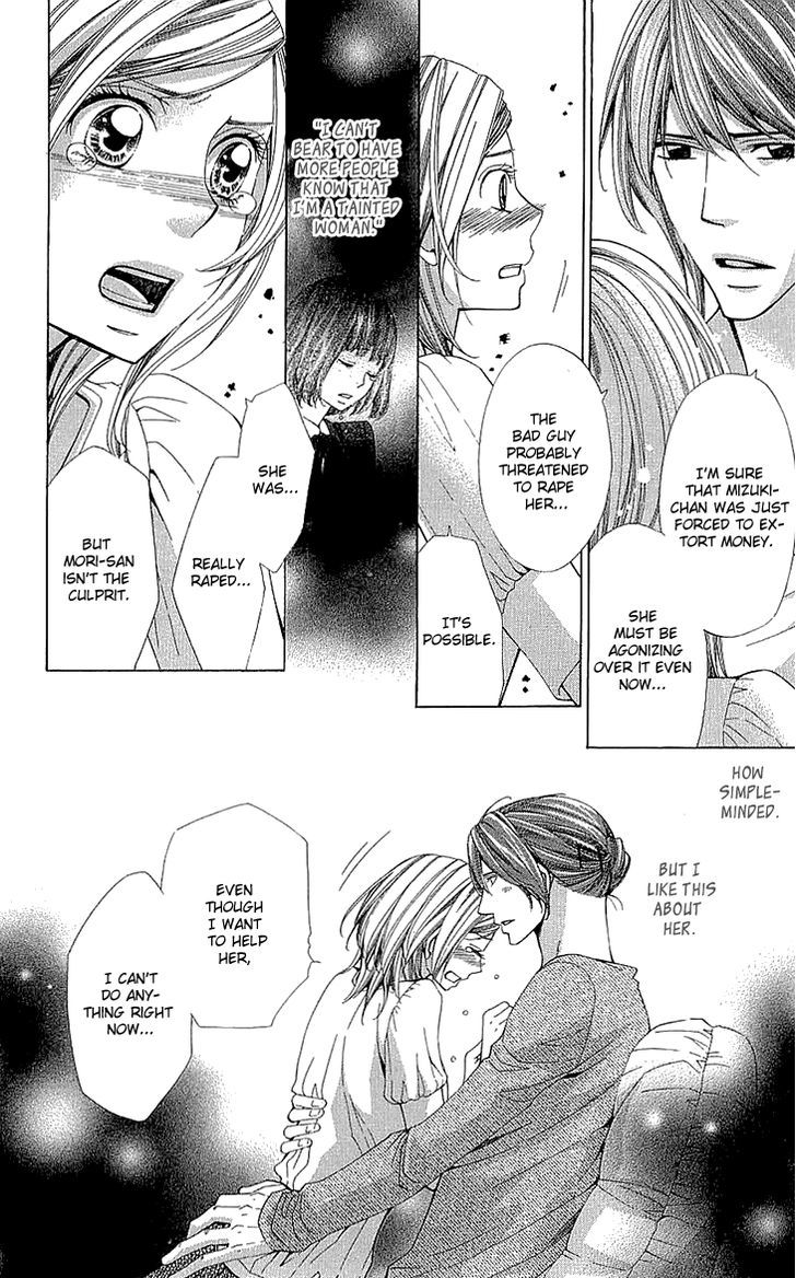 Cosplay Deka Chapter 11 page 43 - Chapter 11