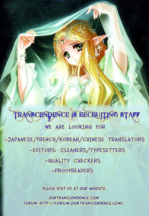 Cosplay Deka Chapter 11 page 49 - Chapter 11