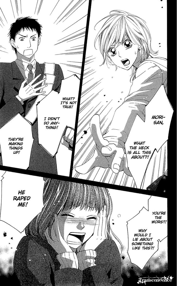 Cosplay Deka Chapter 11 page 5 - Chapter 11