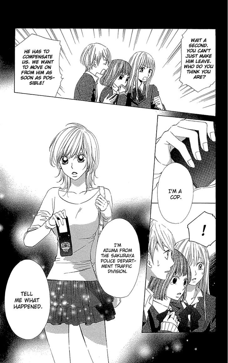 Cosplay Deka Chapter 11 page 8 - Chapter 11