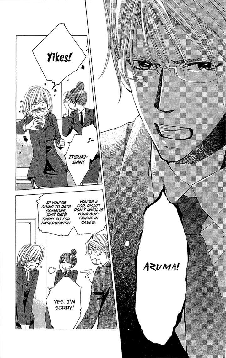 Cosplay Deka Chapter 12 page 12 - Chapter 12