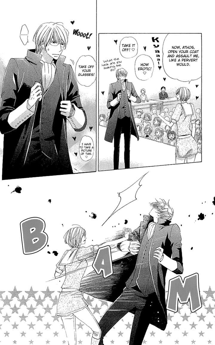 Cosplay Deka Chapter 12 page 22 - Chapter 12