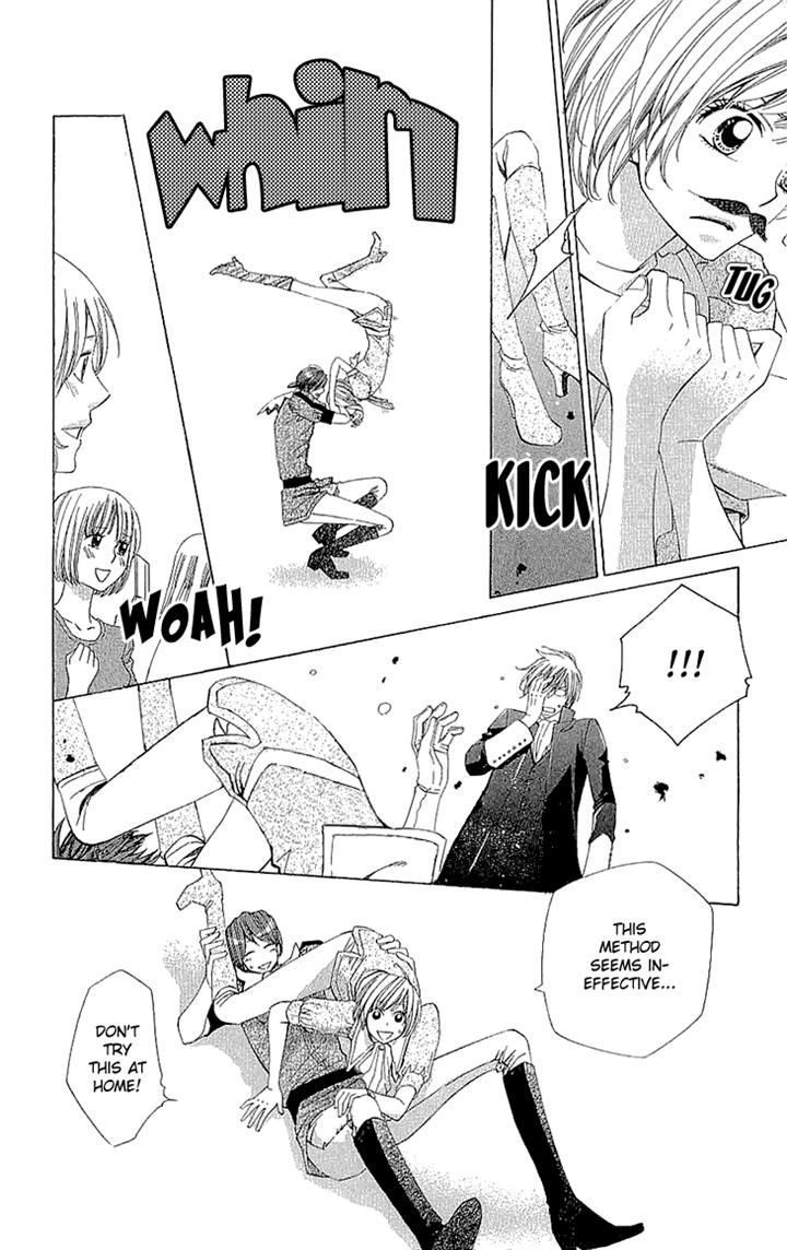 Cosplay Deka Chapter 12 page 24 - Chapter 12