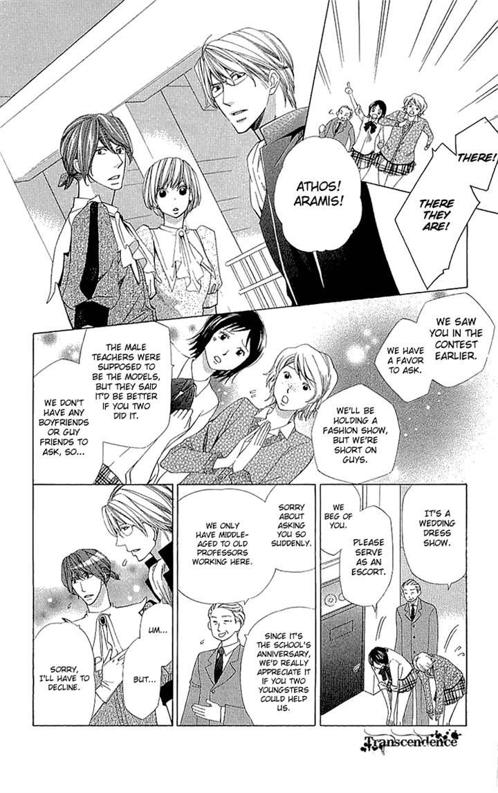 Cosplay Deka Chapter 12 page 28 - Chapter 12