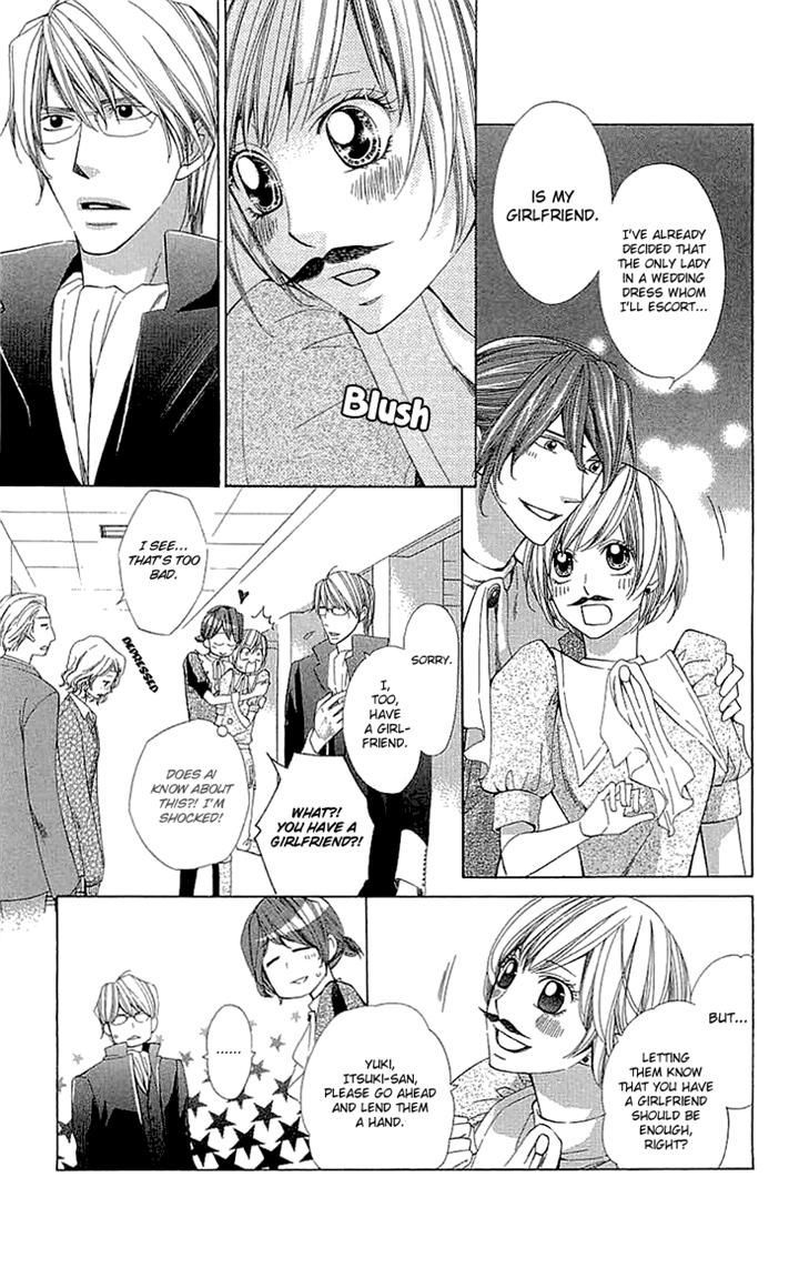 Cosplay Deka Chapter 12 page 29 - Chapter 12
