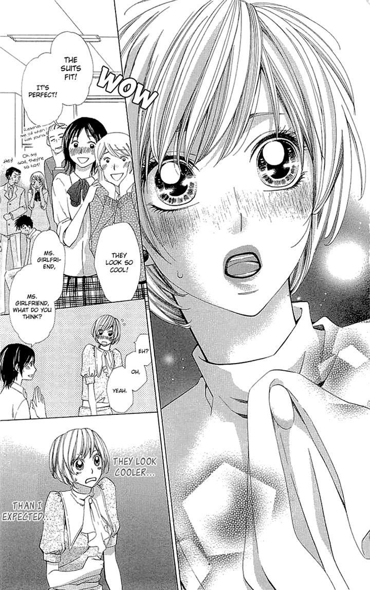Cosplay Deka Chapter 12 page 31 - Chapter 12