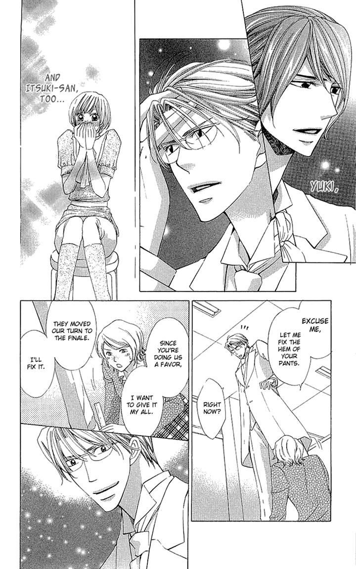 Cosplay Deka Chapter 12 page 32 - Chapter 12