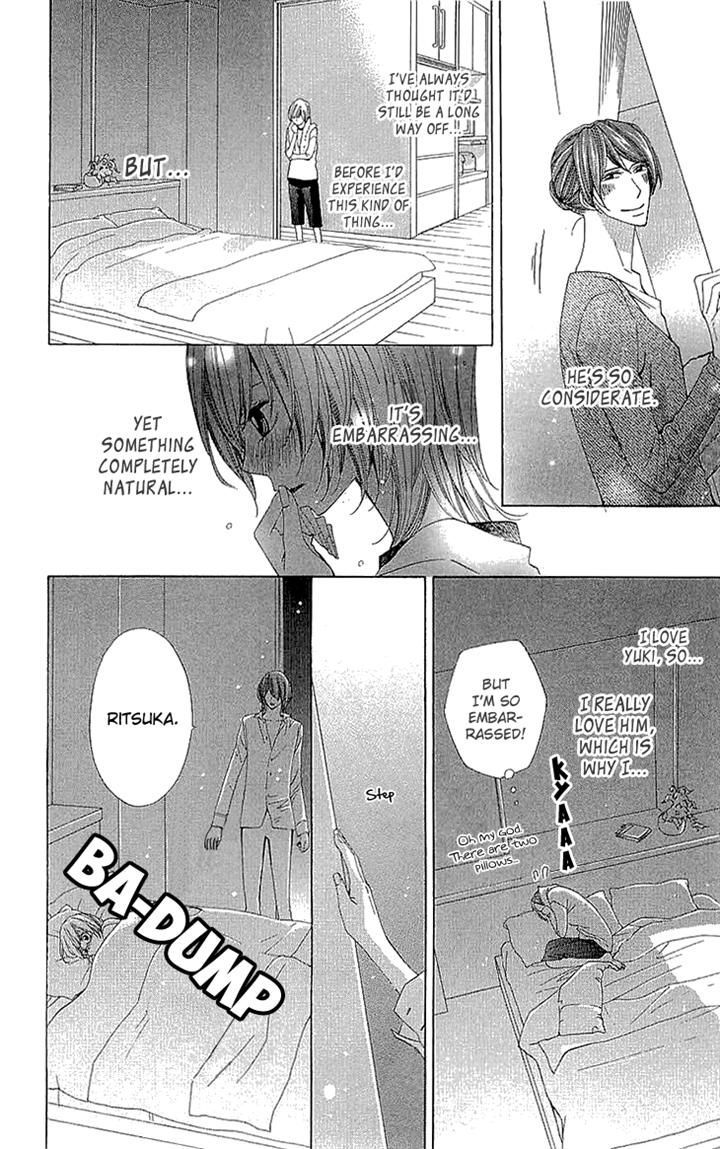 Cosplay Deka Chapter 12 page 4 - Chapter 12