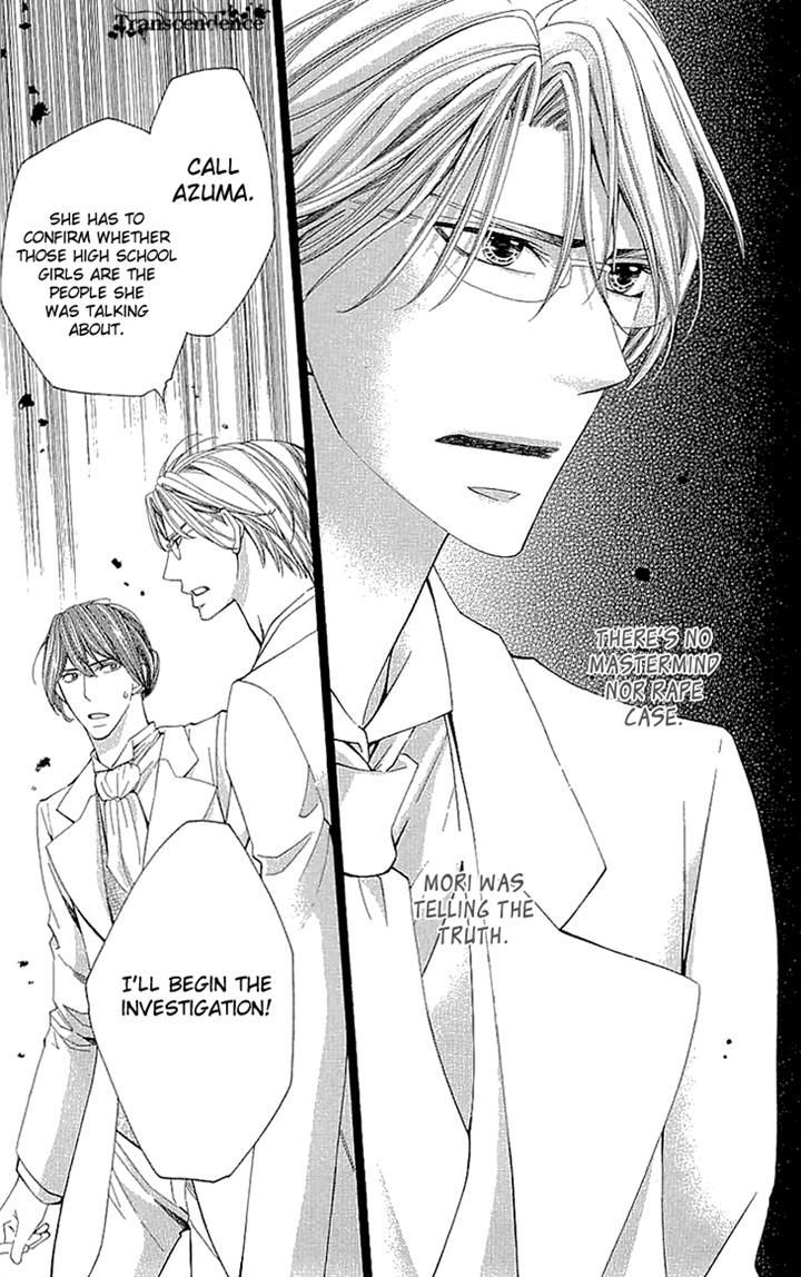 Cosplay Deka Chapter 12 page 43 - Chapter 12