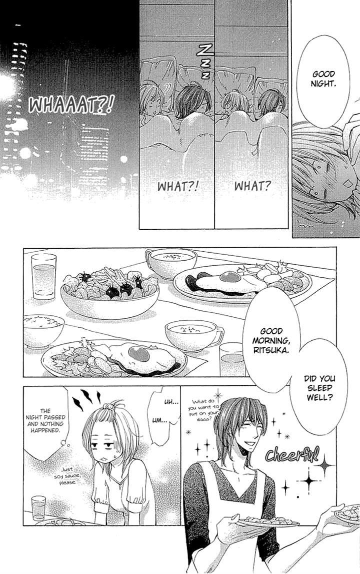 Cosplay Deka Chapter 12 page 6 - Chapter 12