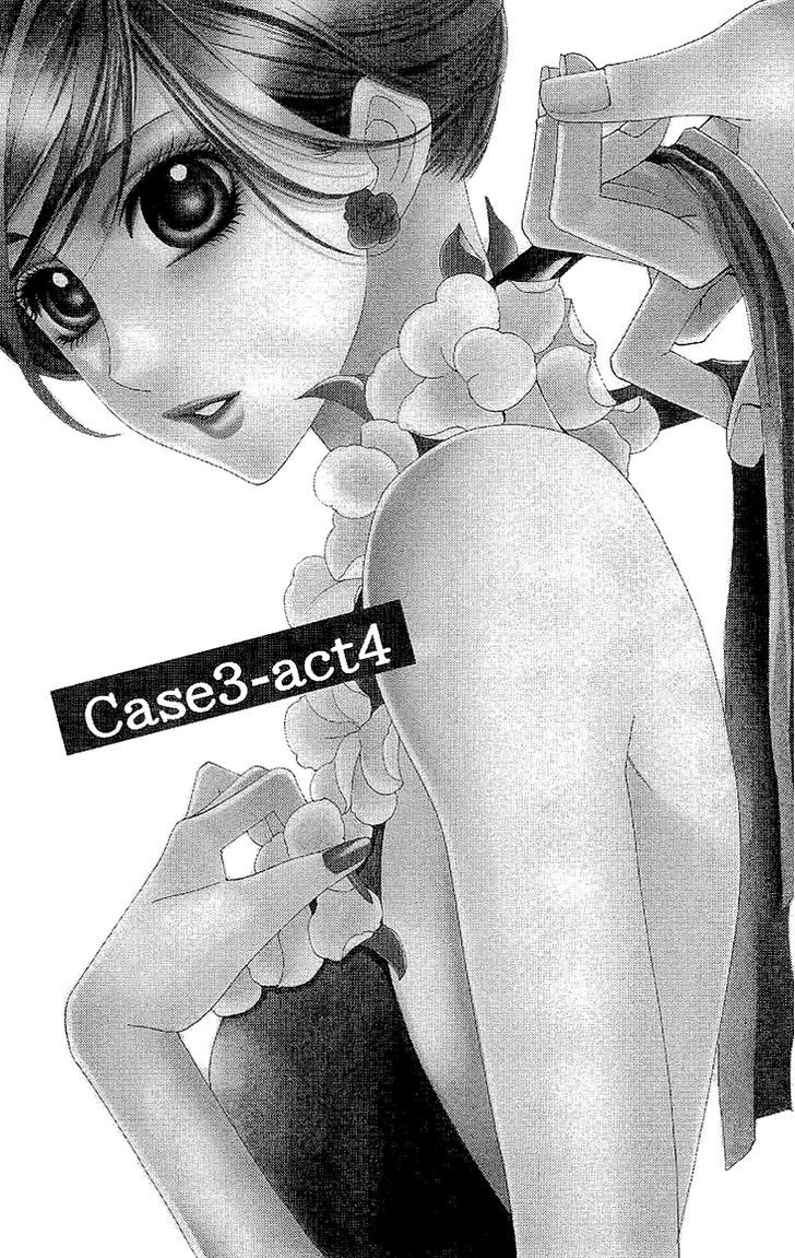 Cosplay Deka Chapter 13 page 1 - Chapter 13