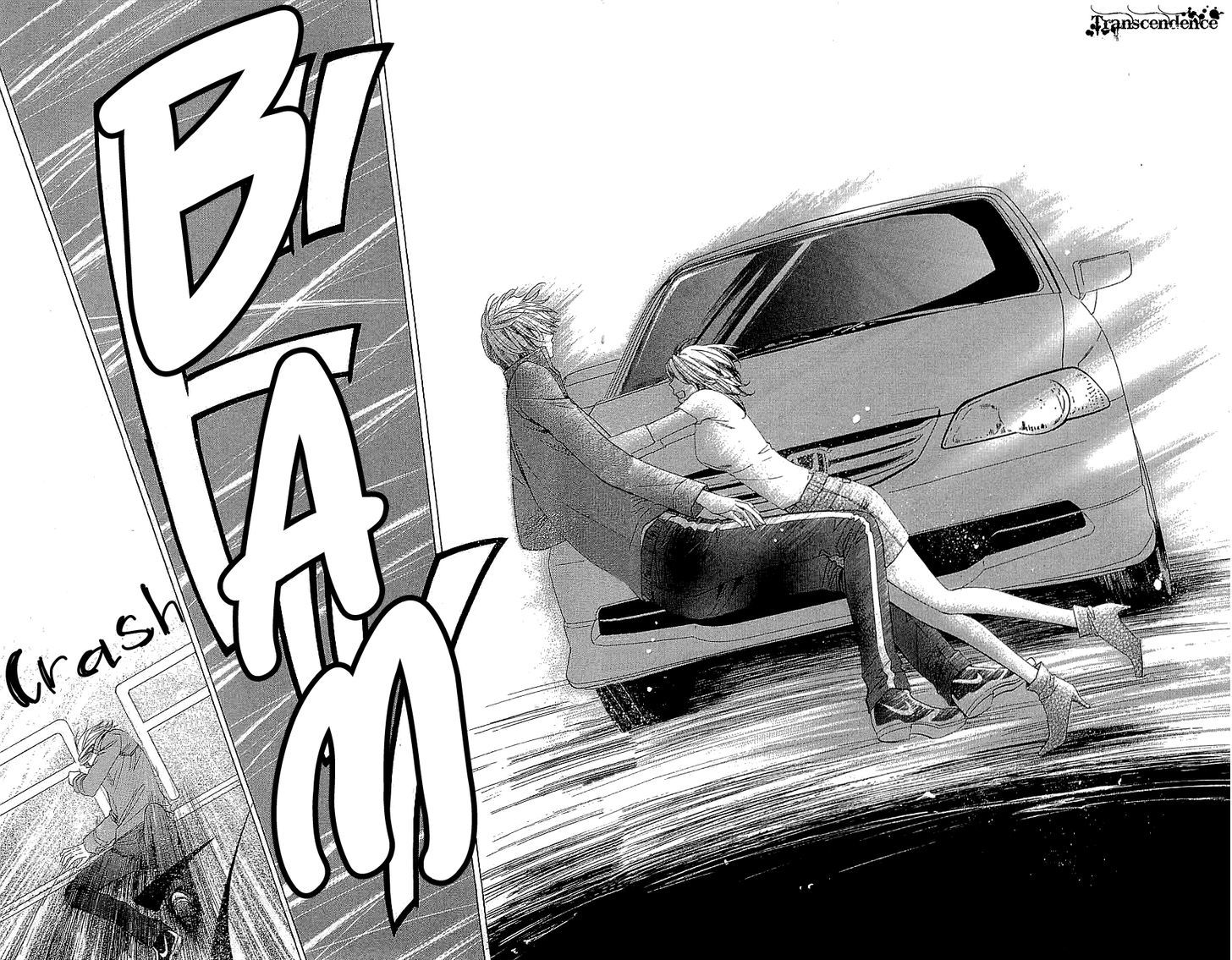 Cosplay Deka Chapter 13 page 18 - Chapter 13