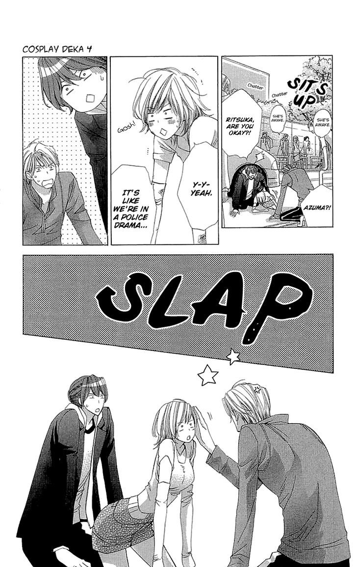 Cosplay Deka Chapter 13 page 20 - Chapter 13