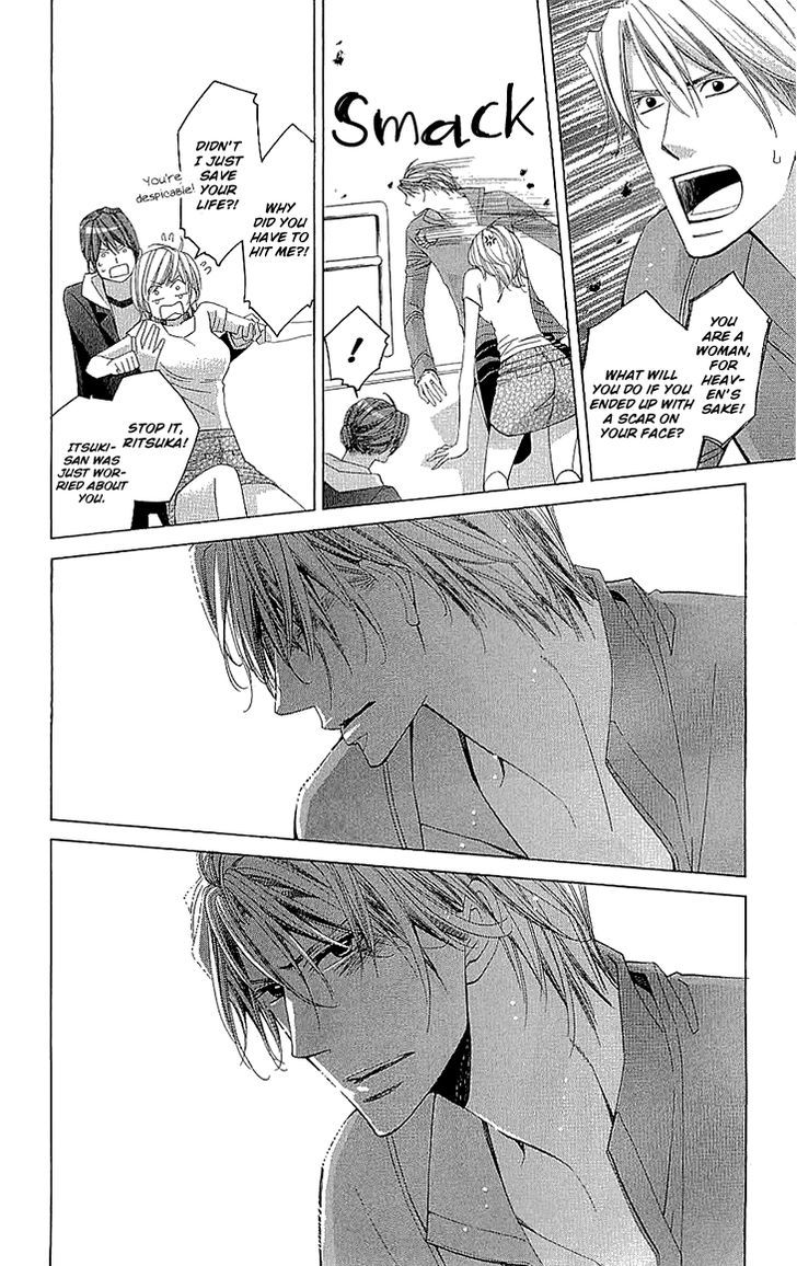 Cosplay Deka Chapter 13 page 21 - Chapter 13